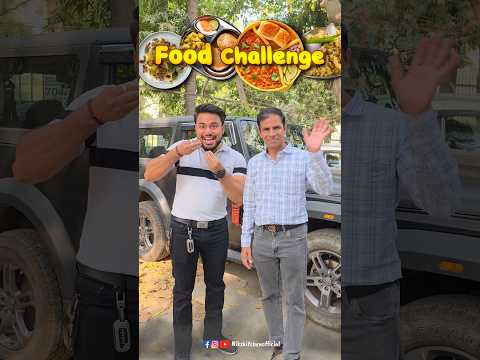 My Dad's Name Food Challenge🥳 #food #foodie #challenge #reaction #shortvideo #funny #comedy #shorts