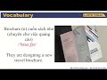 Browser Tutorial Quiz