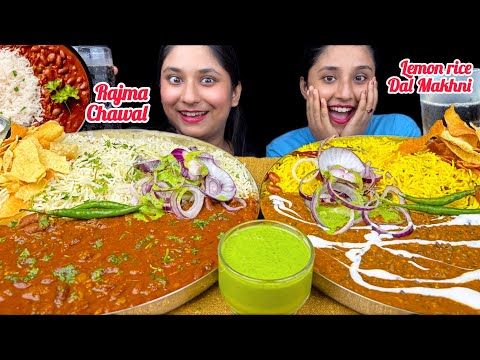 Eating😋Rajma Chawal and Dal Makhni Lemon Rice challenge|Food Challenge @GulliblePoulami