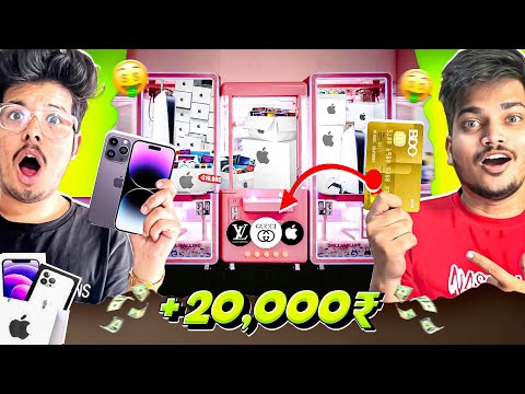 We Won Jackpot In Arcade Games Thailand🇹🇭 Biggest Arcarde Gaming Zone - Ritik Jain Vlogs