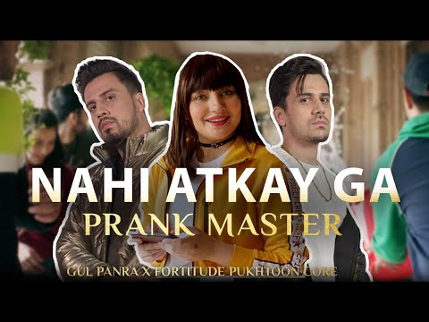 Nahi Atkay Ga | Gul Panra ft. Fortitude Pukhtoon Core | Garena Free Fire Pakistan