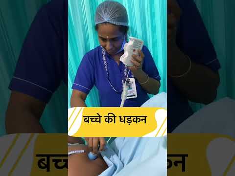 Normal Delivery |Patient during labour pain |Dr Poonam Maggo |#shorts #tredingvideo #healthybaby