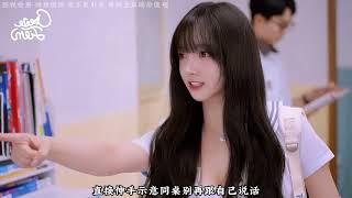 #韩剧 一件校服引发的校园风波