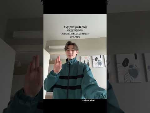 Да подпишись ты уже 😡 хватит смотреть без подписки 😭 #юкан