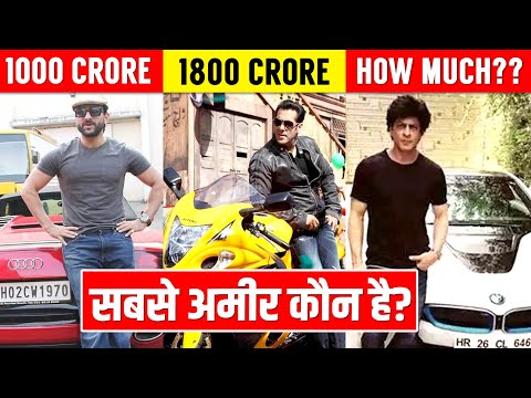Top 10 Richest Actors of India | भारत के सबसे अमीर एक्टर्स | Who is the Richest?