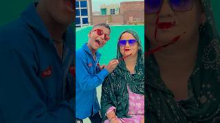 Lipstick prank on Mummy 💄🤷‍♀️🤪😜🤣 #shorts