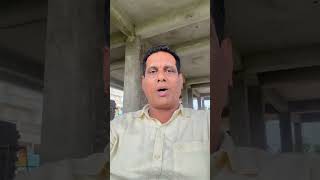మేషరాశి గవర్నమెంట్ ఉద్యోగ పరిహారం #astrology #rasiphalalu #arieshoroscope #mesharasiphalithalu