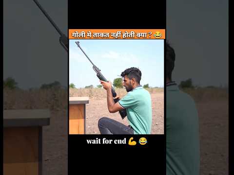 किस मे है कितनी ताकत 💪 #viral #youtubeshorts #trending#short  @TheExperimentTv @CrazyXYZ @MrBeast
