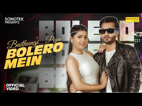Baithungi Piya Bolero Mein (Official Video) Ratrixxvibe | Jahnvi Mishra | New Haryanvi Song 2025