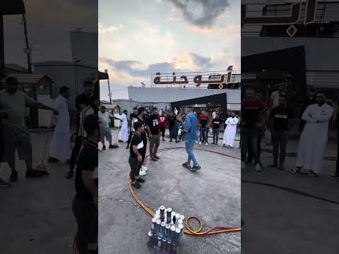 منو يعرف منو فاز