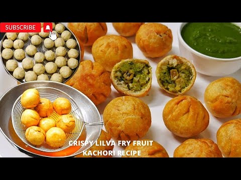 ड्राई फ्रूट लीलवा तुवर कचौड़ी खस्ता बनाने की टिप्स और ट्रिक्स | Gujarati Lilva Tuvar Kachori at home