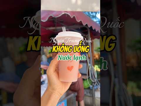 Người Trung Quốc không uống nước lạnh? | Thanh Tiger