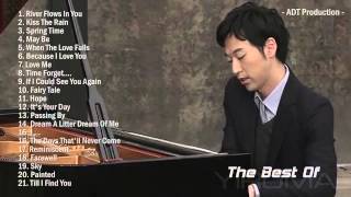 YIRUMA  Yiruma's Greatest Hits  Best Piano