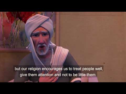 ديننا يحسنا علي حسن معاملة الاخرين  ..  نصيحة هامة من الامام البخاري للطفل عمر