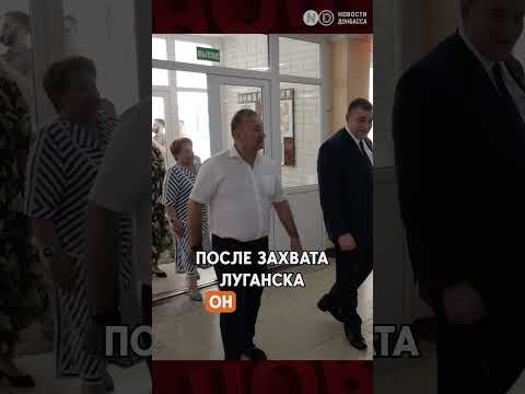 СБУ ликвидировала идеолога “ЛНР” Манолиса Пилавова