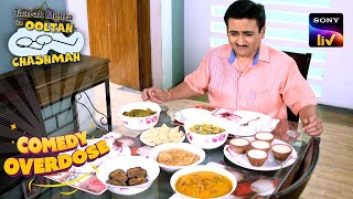Jetha का Bengali Food खाने का टूटा सपना | Taarak Mehta Ka Ooltah Chashmah | Comedy Overdose