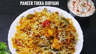 Restaurant Style Paneer Tikka Biryani | पनीर टिक्का दम बिरयानी | Paneer Biryani at home in minutes