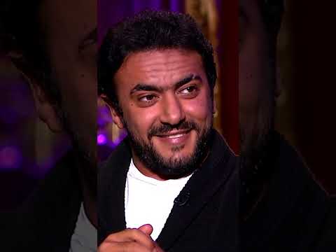 هل أحمد العوضي ممكن يعيط عشان أمراة #حفلة_11