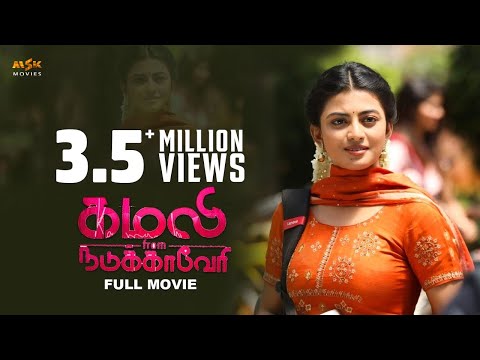 Kamali From Nadukkaveri(2021) Tamil Full HD Movie | Anandhi, Rohit Saraf, Prathap Pothen| MSK Movies