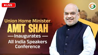 LIVE: Union Home Minister Amit Shah Inaugurates All India Speakers Conference