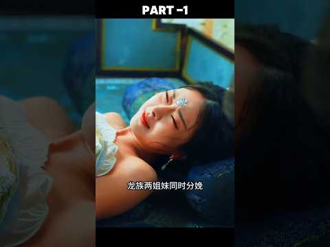 historical Korean love story dreams explain short video #shortsvideo #koreandram #koreandramas