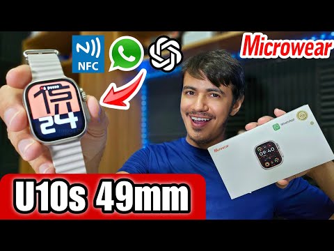 REVIEW SMARTWATCH U10S 49MM - MUITO BARATO - VALE A PENA?