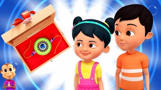 Bhai Behen Ka Tyohar, भाई बहन का त्यौहार, Hero Ban Gaye Lalaji + Nursery Poems and Rhymes for Kids