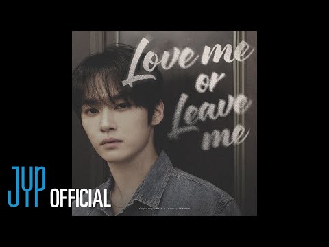 Lee Know "Love me or Leave me" Cover (원곡 : DAY6) | [Stray Kids : SKZ-RECORD]
