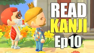 How to READ JLPT N5 Kanji | 7 New Words | Lesson 10
