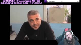 Пресли (Aethelthryth) гледа Съдби на Кръстопът / 09/09/2019