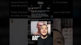 DUSTIN POIRIER fue ARRESTADO😳🚨