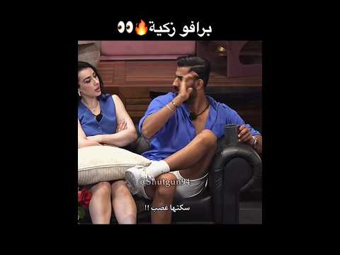 القوة مو انو تجرح بنت💔عيب #share #مشاهير #foryou #دويتو #حزين ##ترند #live #duet#new#gaming#cute