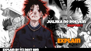 Juujika No Rokukin chapter 1 Explanation By Itz Next Gen | Uruma shun R Rated Manga