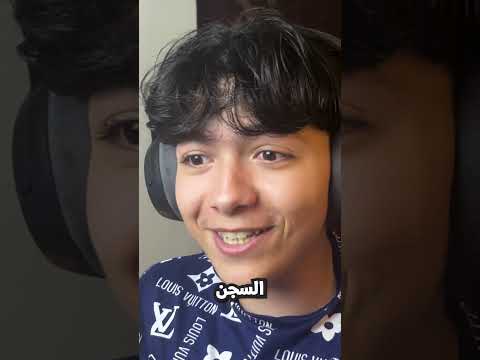 لو خيروك.. النسخة المستحيلة !! 🔴🔵