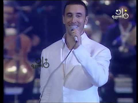 كاظم الساهر - زيديني عشقا | حفلات التليفزيون 2002