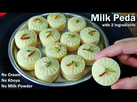 Easy Milk Peda Recipe with just 2 Ingredients - No Cream, No Khoya, No Milk Powder | Diwali Special