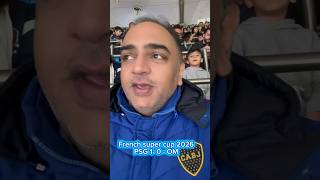 PSG 1-0 OM | French super cup half time | Jaber Al Ahmed stadium, Kuwait #footballusee #psg #om
