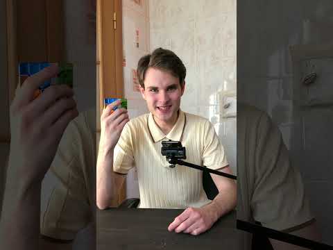 Металлический кубик