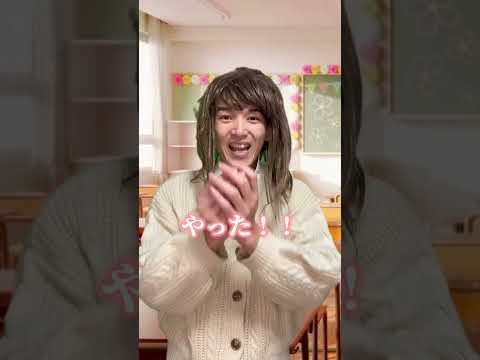 想い人を繋ぐボタン