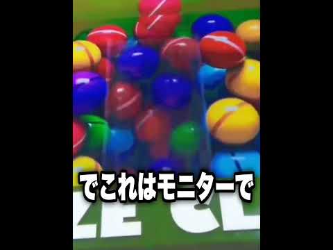 【神回】TikTokにアフレコしてツッコんでみたらヤバかったwwwwwwwwwwww【第916弾】 #shorts #ボケとツッコミ #爆笑 #tiktok #ツッコミ