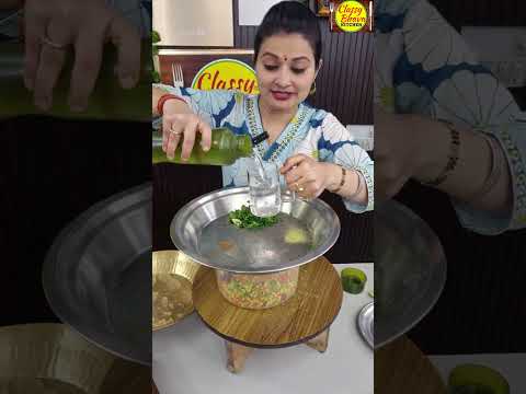 🫕🌱OMG😱सिर्फ 2 Minute में iss Trick se Motapa aur Thakaan hogi humesha k liye gayab🤔 #shorts #weight