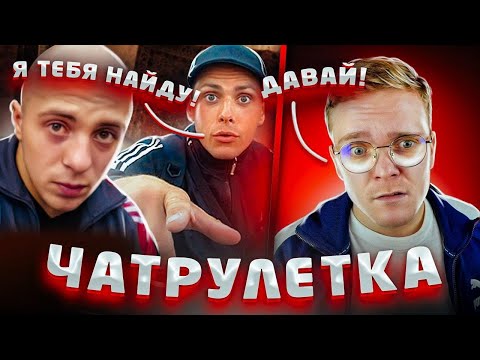ДЕРЗКИЙ ГОПНИК ПРОТИВ МУЖИКА