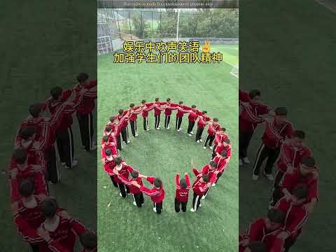 India school sports day
