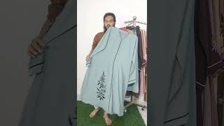 শর্ট বোরকা অর্ডার করুন হোয়াটসঅ্যাপ ০১৬৮৫৬৪০৬৬৯#আলহামদুলিল্লাহ
