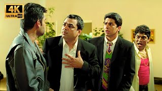 पेड़ा भाई नहीं येड़ा भाई बोल येड़ा भाई | Johnny Lever, Paresh Rawal, Suniel Shetty | Indian Comedy