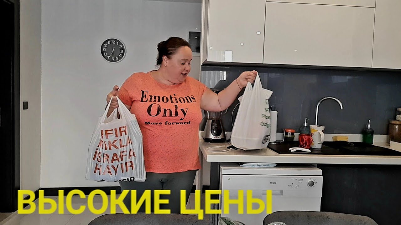 Аланья турция дешево уже не будет