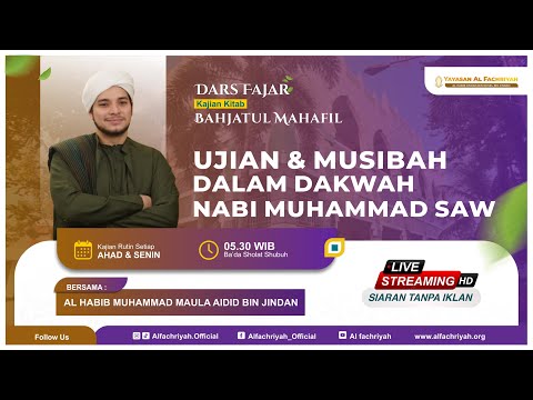 🔴Kajian Kitab Bahjatul Mahaafil Bersama Habib Muhammad bin Jindan #14