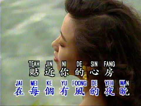 一見鐘情 (SKE)