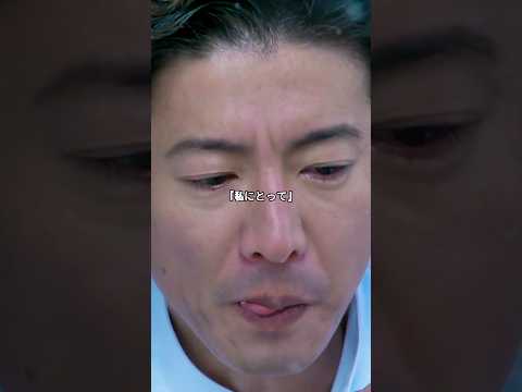 「フレンチを諦めない――心を動かす一皿」