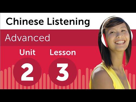 Learn Chinese | Listening Practice - Ordering Office Supplies in Chinese